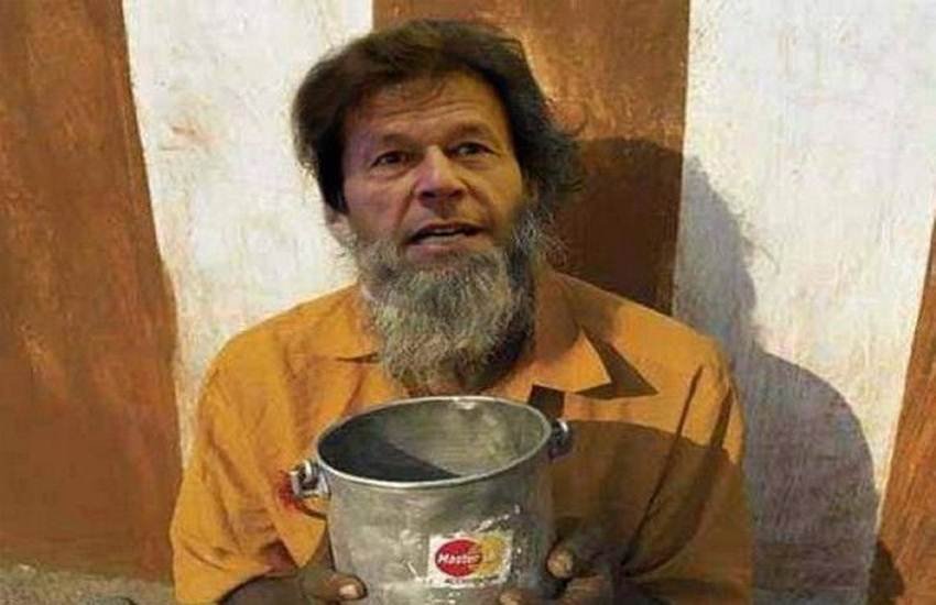 Pakistan, Imran Khan, bhikhari, Google Images, Google, Bhikhari Imran Khan, Google Shows Pak PM Imran Khan, Imran Khan bhikhari, Google search bhikari, Internet, Memes, Memes Imran Khan, पाकिस्तान, इमरान खान, भिखारी, गूगल इमेज, गूगल, भिखारी इमरान खान, Imran Khan Beggar, Beggar Pakistani Prime Minister, Beggar Imran Khan, Imran Khan, Pakistan PM, Beggar, Google, Twitter, Photo, Bowl, Beg, Beard, Trolls, Google, US, Twitter, Imran Khan News, Pakistani PM News, International News, India News, Jansatta News, Trending News, Hindi News, Imran Khan Bhikhari, Pakistan, Imran Khan, bhikhari, Google Images, Google, Bhikhari Imran Khan, Google Shows Pak PM Imran Khan, Imran Khan bhikhari, Google search bhikari, Internet, Memes, Memes Imran Khan, पाकिस्तान, इमरान खान, भिखारी, गूगल इमेज, गूगल, भिखारी इमरान खान, इमरान खान समाचार, पाकिस्तान समाचार, ट्रेंडिंग समाचार, अंतर्राष्ट्रीय समाचार, हिंदी समाचार, जनसत्ता समाचार, ब्रेकिंग न्यूज