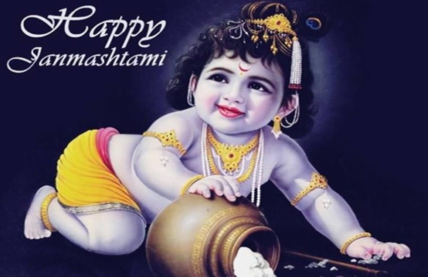 Krishna Aarti, Janmashtami 2019, Aarti kunj bihari ki, janmashtami ki aarti, krishna ki aarti, gopal aarti, janmashtami aarti, janmashtami 2019 significance, arti kunj bihari ki
