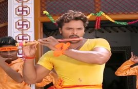 khesari lal yadav, khesari lal yadav bhojpuri song, bhojpuri song, khesari lal yadav janmashtami song, janmashtami song, murli ki dhun sunke song, bhojpri janmashtami song, krishna famous song, krishna janmashtami song, bhojpuri gana, bhojpuri song, hindi song, song, songs, new songs, new song bollywood news, news, today news in hindi, hindi new, news in hindi today, news hindi, news in hindi, hindi news, newshindi, hindinews