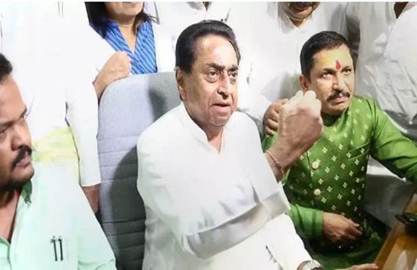 Kamal Nath, Madhya Pradesh, Anti-national activities, ats, terror suspects, terror news, today news, today hindi news, latest news, trending news, janstta news