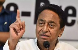 मध्य प्रदेश की कमलनाथ सरकार का प्लान, बसाएगी वैदिक शहर, इंस्टिट्यूट ऑफ टेंपल मैनेजमेंट खोलने की भी योजना