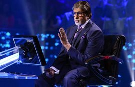 kbc 11, kaun banega crorepati episode live, kbc 2019, kbc, kbc play along, kbc play along online, kbc play along 2019, kbc episode live, kbc first episode live, kbc episode live, kbc 28 august, kbc 28 august 2019, kbc 28 august 2019 episode, kbc 28 august 2019 episode online, kaun banega crorepati, kaun banega crorepati game, kaun banega crorepati first episode