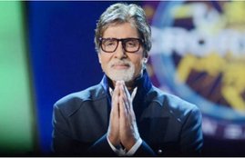 kbc, kbc 2019, kbc play along, kbc play along 2019, kbc play along online, kbc play along sony liv, kbc play along sony liv app, kbc play along prizes, kbc play along money, kbc play along registration, kbc play along news, kbc kbc play along online, kbc play along sony liv app download, how to play kbc play along, kaun banega crorepati play along, kaun banega crorepati play along online
