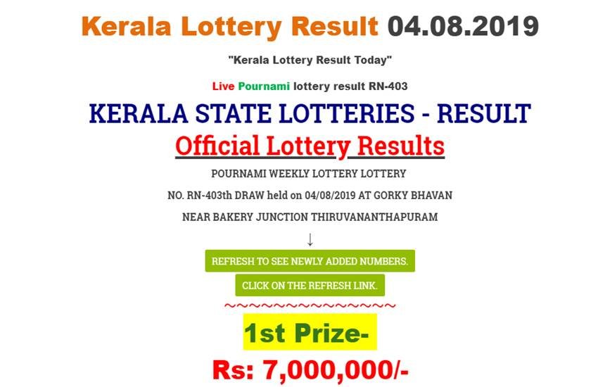 Pournami lottery RN-403 केरल लॉटरी का टिकट 30 रुपए में खरीदा जा सकता है।