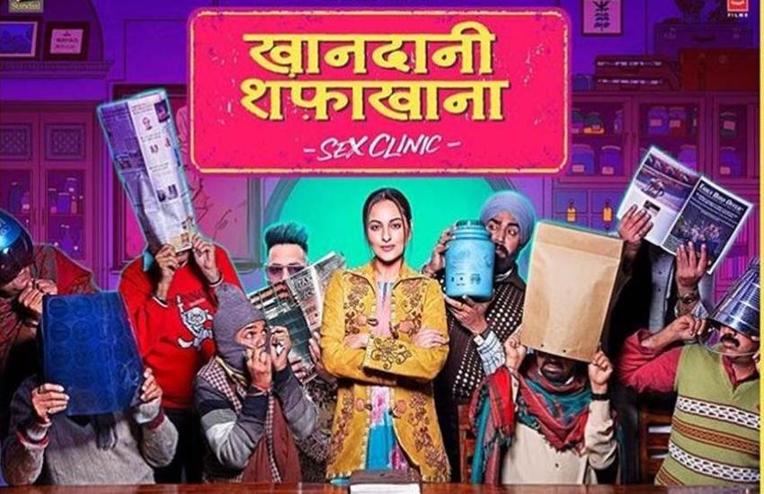 Khandaani Shafakhana, Khandaani Shafakhana movie review, Khandaani Shafakhana review, Khandaani Shafakhana film review, Khandaani Shafakhana movie release, Khandaani Shafakhana cast, Khandaani Shafakhana movie rating, Khandaani Shafakhana film rating, Khandaani Shafakhana Sonakshi sinha, Khandaani Shafakhana movie, Sonakshi sinha, Rapper Badshah