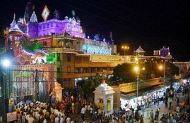 janmashtami live from mathura, Krishna Janmashtami, krishna bhajan, krishna aarti, krishna aarti in hindi, janmashtami puja vidhi, janmashtami puja vidhi in hindi, janmashtami song, krishna song, aarti kunj bihari ki