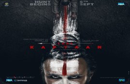 laal kaptaan, laal kaptaan Teaser, laal kaptaan First look, Saif Ali Khan in laal kaptaan, Sacred Games 2, Netflix, Laal Kaptaan release date