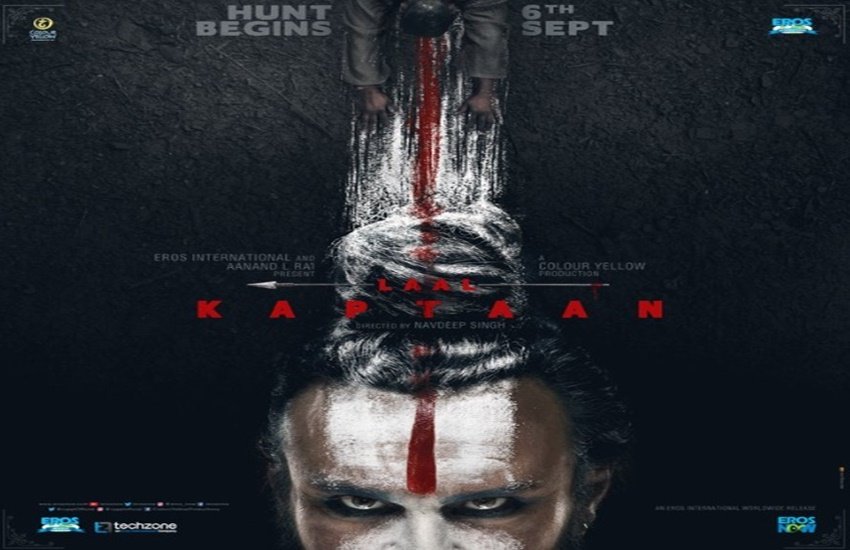 laal kaptaan, laal kaptaan Teaser, laal kaptaan First look, Saif Ali Khan in laal kaptaan, Sacred Games 2, Netflix, Laal Kaptaan release date