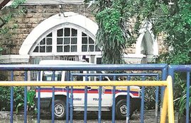 maharashtra ats