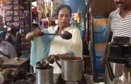 West Bengal, CM Mamta Banerjee, Mamta, East Medinipur, Duttapur village, Prashant Kishore, PK, election stretegist, WB assembly election, lok sabha election, BJP, BJP leader, PM Modi, Narendra modi, india news, Hindi news, news in Hindi, latest news, today news in Hindi