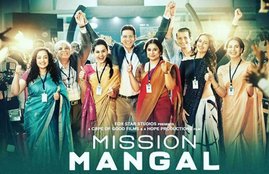Mission Mangal, Mission Mangal box office, Mission Mangal collection, Mission Mangal box office collection, Mission Mangal box office collection day 2, Mission Mangal day 2 collection, Mission Mangal collection, Mission Mangal movie collection, Mission Mangal movie download, Mission Mangal movie, Mission Mangal news, Mission Mangal Akshay Kumar, Akshay Kumar, mission mangal cast, mission mangal budget, mission mangal movie budget, mission mangal story, mission mangal real story, mission mangal release date, mission mangal wiki, mission mangal trailer