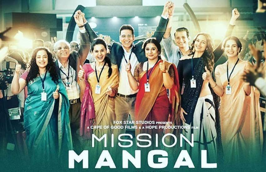 Mission Mangal, Mission Mangal box office, Mission Mangal collection, Mission Mangal box office collection, Mission Mangal box office collection day 2, Mission Mangal day 2 collection, Mission Mangal collection, Mission Mangal movie collection, Mission Mangal movie download, Mission Mangal movie, Mission Mangal news, Mission Mangal Akshay Kumar, Akshay Kumar, mission mangal cast, mission mangal budget, mission mangal movie budget, mission mangal story, mission mangal real story, mission mangal release date, mission mangal wiki, mission mangal trailer