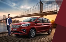 Maruti Ertiga का यह डीजल वैरिएंट हुआ बंद, अब नहीं खरीद सकेंगे ये मॉडल! ये है वजह