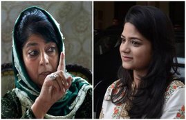 Jammu and Kashmir, Kashmir, Mehbooba Mufti, Mehbooba daughter, Sana Iltija, terrorist, house arrest, kashmir valley, communication services, Jammu administration, Indian govt, protest, normalcy in Kashmir, human, humanitarian crisis, lack of emergency services, emergency services, india news, Hindi news, news in Hindi, latest news, today news in Hindi
