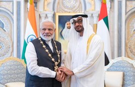 Pakistani Senate, senate chairman, Sadiq Sanjrani, UAE visit cancel, Gulf country, PM Narendra Modi, Kashmir, Jammu and Kasmir, Article 370, Bahrein, international news, india news, Hindi news, news in Hindi, latest news, today news in Hindi, Pm modi tour
