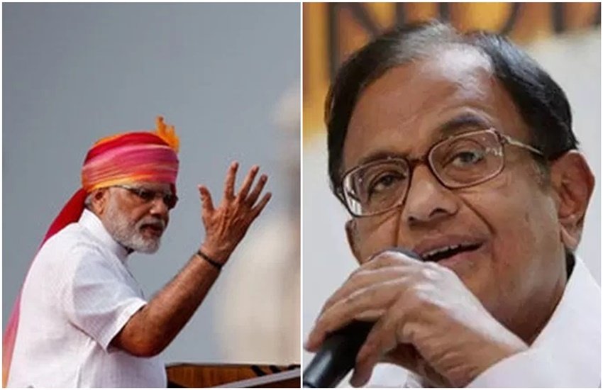 प्रधानमंत्री नरेंद्र मोदी और पी चिदंबरम (फोटो सोर्स: इंडियन एक्सप्रेस)