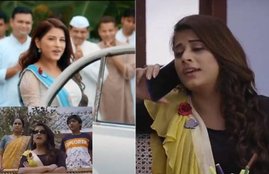 nimki mukhiya, nimki vidhayak, nimki vidhayak written update, nimki vidhayak cast, Nimki Vidhayak Preview Episode, 20 August Nimki Vidhayak Show, Preview of Nimki Mukhiya, Nimki Vidhayak, Nimki Mukhiya, Nimki Vidhayak Life Story, Babbu, chahi and nimki, entertainment news, bollywood news, tv news, entertainment news, news in hindi, hindi news, jansatta tv news