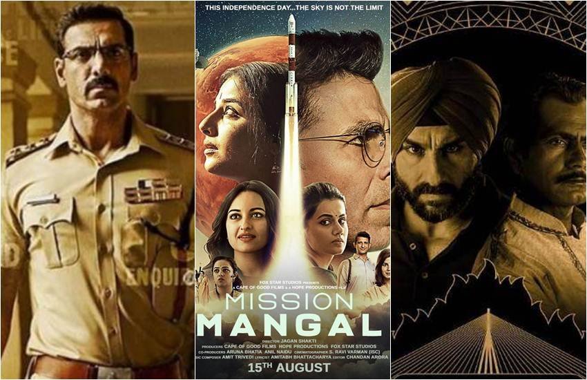 Batla House, mission mangal, sacred games 2 , mission mangal review, Batla House review, sacred games 2 direct link, new movie release, Batla House Movie, Batla House Story in hindi, Batla House trailer, जॉन अब्राहम, जॉन अब्राहम फिल्म, जॉन अब्राहम बॉडी बिल्डर फोटो, जॉन अब्राहम मूवी, जॉन अब्राहम की फिल्म, जॉन अब्राहम हाइट, Batla House release date, Batla House songs, john abraham, john abraham upcoming Movies, john abraham height, john abraham wife, john abraham age, Batla House review, Batla House ratings, Batla House cast, Batla House john abraham, sacred games 2 release date, sacred games 2 launch date, sacred games 2 date, sacred games 2 download, sacred games 2 release date in hindi, index of sacred games season 2, sacred games 2 trailer, sacred games 2 episodes, sacred games 2 season 1, mission mangal release date, , mission mangal akshay kumar, mission mangal ticket booking online, mission mangal movie ticket