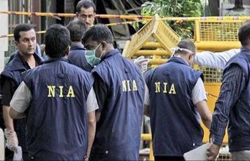 NIA, TERROR FUNDING, CRIME
