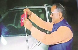 nirmal singh