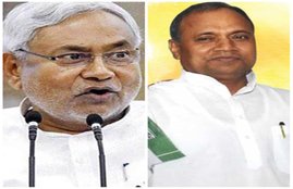 nitish
