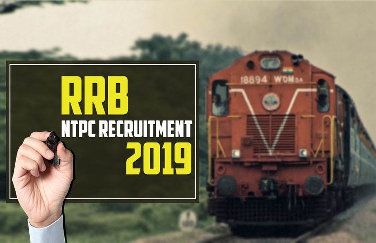 RRB NTPC CBT 1 Admit Card 2019: किस सब्जेक्ट से आएंगे कितने नंबर के सवाल, जानिए क्या है पूरा सिलेबस