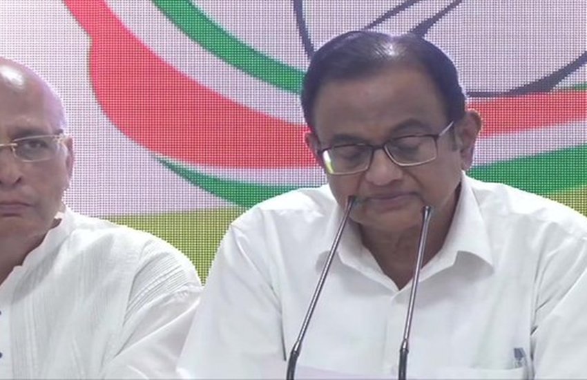 प्रेस कॉन्फ्रेंस के दौरान पी चिदंबरम।(फोटो -एएनआई)