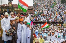 eid mubarak image, eid al adha 2019, happy eid al adha, eid al adha photos, eid al adha celebrations, happy eid al adha 2019, eid mubarak, Eidul Adha Mubarak, eid mubarak 2019, eid al adha, bakrid, bakrid wishes, bakrid mubarak, bakrid wishes images, bakrid wishes pics, eid