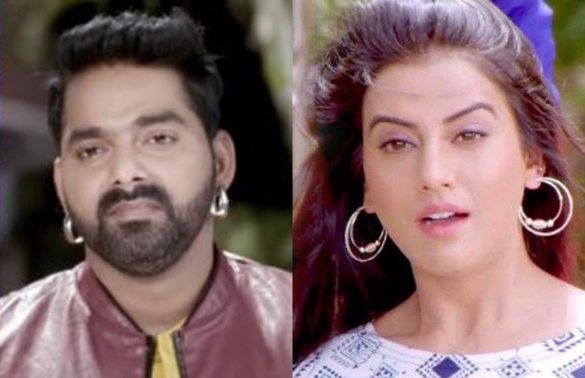 पवन सिंह और अक्षरा सिंह। पवन सिंह और अक्षरा सिंह।