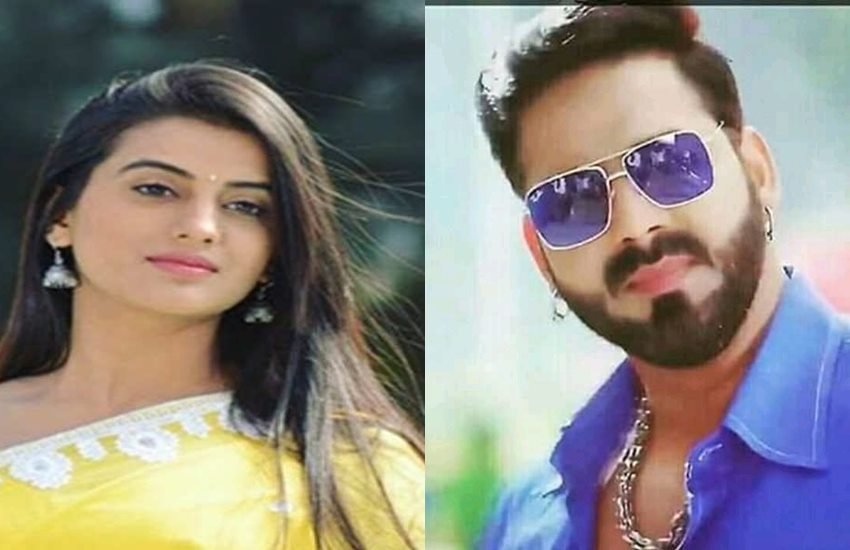 Akshara Singh, vinay bihari, pawan singh, khesari lal yadav, dinesh lal yadav nirahua, Akshara Singh controversy, pawan singh controversy, pawan singh song, अक्षरा सिंह, vinay bihari on pawan singh,