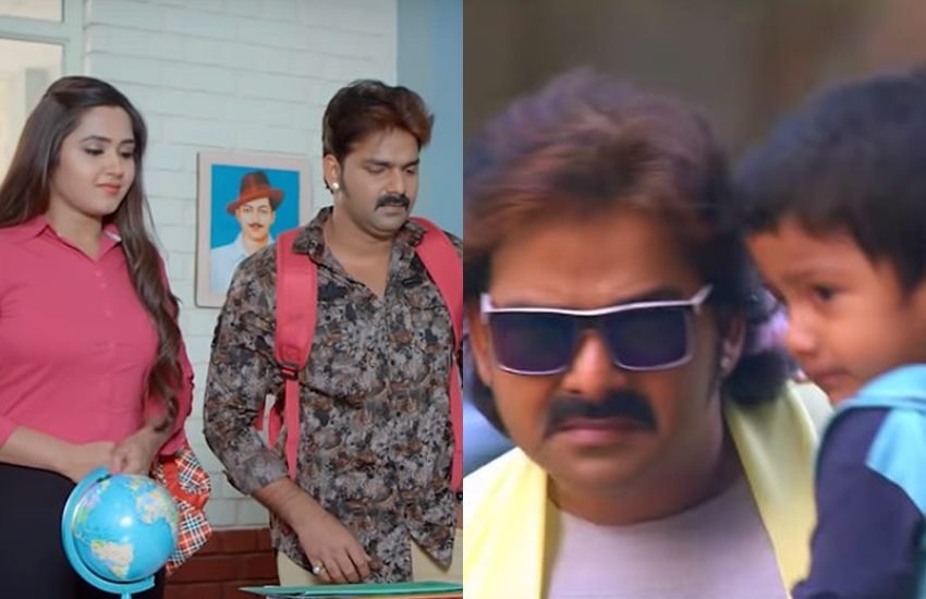 maine unko sajan chun liya, मैंने उनको सजन चुन लिया, भोजपुरी गाना, भोजपुरी, pawan singh bhojpuri film, Pawan Singh, maine unko sajan chun liya movie in hd, Kajal Raghwani, DRJ Records, BHOJPURI GANA, Bhojpuri, movie masti News, movie masti News in Hindi, movie masti Latest News, movie masti Headlines, भोजपुरी समाचार, new bhojpuri movie, maine unko sajan chun liya, मैंने उनको सजन चुन लिया, भोजपुरी गाना, भोजपुरी, pawan singh bhojpuri film, Pawan Singh, maine unko sajan chun liya movie in hd, Kajal Raghwani, DRJ Records, BHOJPURI GANA, Bhojpuri, movie masti News, movie masti News in Hindi, movie masti Latest News, movie masti Headlines, भोजपुरी समाचार, new bhojpuri movie,