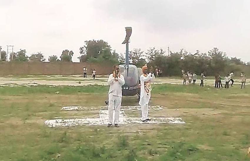 Kuderam, govt school, peon, Faridabad’s Neemka village, helicopter, rent the chopper, farewell, government school, Neemka, india news, Hindi news, news in Hindi, latest news, today news in Hindi
