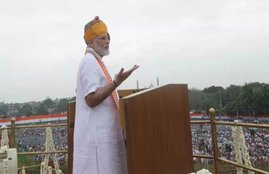 pm narendra modi