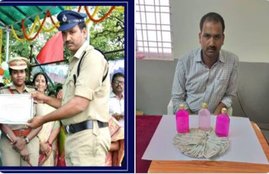 Telanagana police constable, best police officer, ACB, bribe, Anti-Corruption Bureau, Telanagana minister, Palle Thirupati Reddy, V Srinivas Goud
