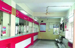 Post office schemes: इन दो स्कीम में उठा सकते हैं 8 प्रतिशत से ज्यादा ब्याज का फायदा, जानें डिटेल्स