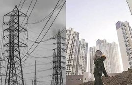 power and infrastructure sector