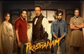 Prassthanam, Prassthanam teaser, Prassthanam movie teaser, Prassthanam trailer, Prassthanam movie trailer, Prassthanam trailer, Prassthanam trailer release date, Prassthanam movie trailer, Prassthanam full movie download,Prassthanam official trailer,Prassthanam trailer, Sanjay Dutt, संजय दत्त मूवी