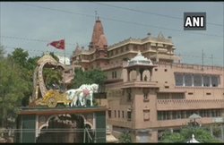 वृन्दावन के प्रेम मंदिर को बम से उड़ाने की धमकी, पुलिस-प्रशासन में मचा हड़कंप
