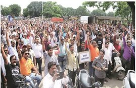 Ordnance Factory Board, OFB, corporatisation, modi government, Pune Ordnance Factory, Ammunition Factory, Khadki, labour union