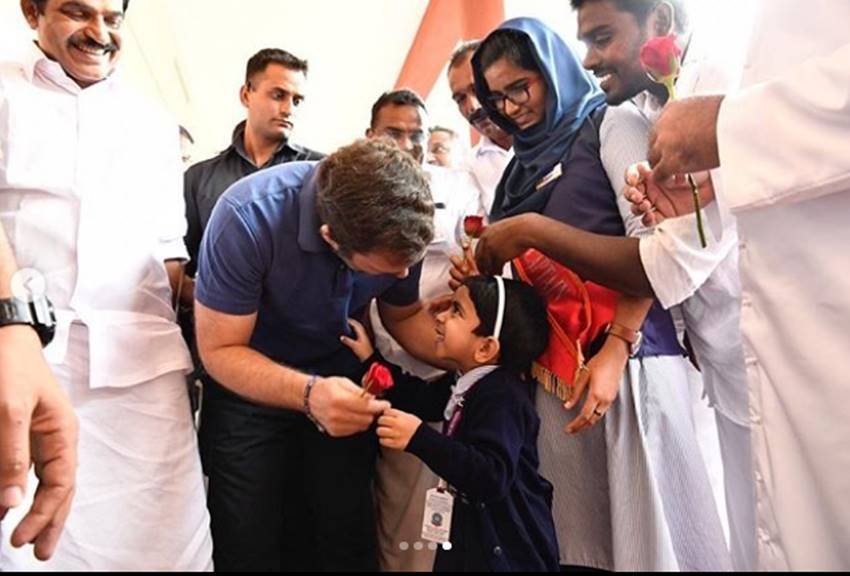 Wayanad district,Trust law,Rahul Gandhi,Prime Minister of India,pinarayi vijayan,Narendra Modi,mahatma gandhi, rahul gandhi loved by kids, rahul gandhi wayanad