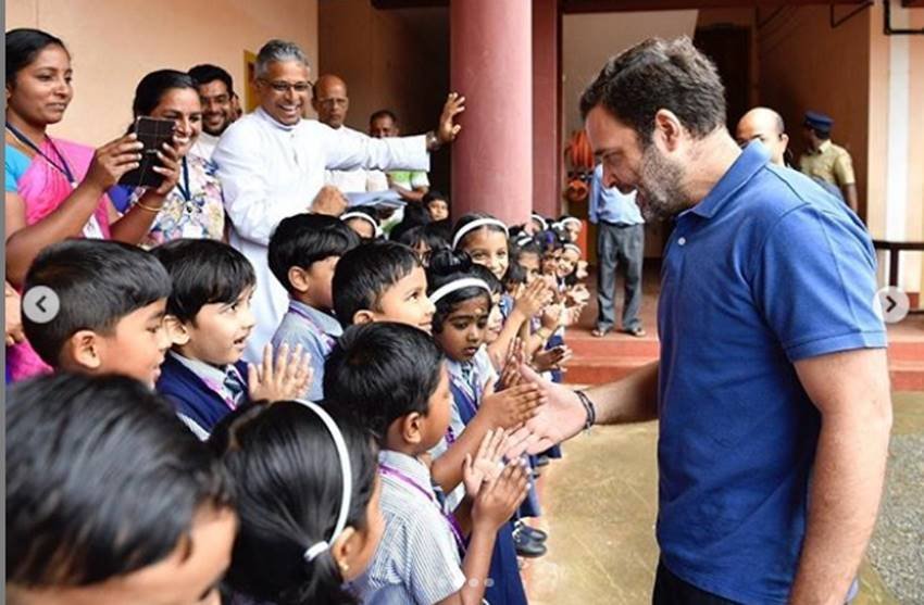Wayanad district,Trust law,Rahul Gandhi,Prime Minister of India,pinarayi vijayan,Narendra Modi,mahatma gandhi, rahul gandhi loved by kids, rahul gandhi wayanad