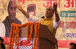 rajnath singh, rajnath singh pakistan talks,