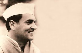 Rajiv Gandhi, Rajiv Gandhi Birthday, 20 August, 20 August History, aaj ka itihas, today history, Gandhi birthday, Tania Sachdev, Rajendra Kumar Pachauri, आज का इतिहास, 20 अगस्त का इतिहास, 20 अगस्त इतिहास