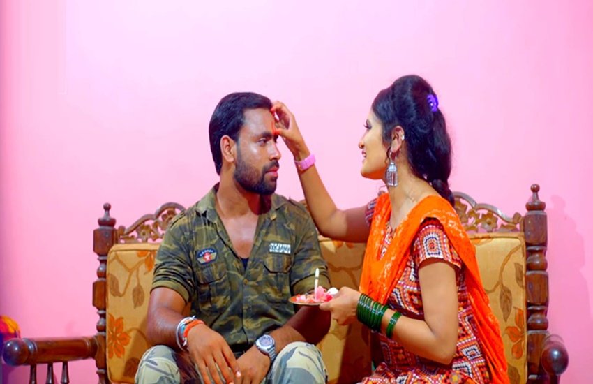 Bhojpuri Rakshabandhan song: भोजपुरी सिंगर अंतरा सिंह प्रियंका का रक्षा बंधन सॉन्ग 'रक्षाबंधन त्योहार' लोगों को खूब आ रहा पसंद।