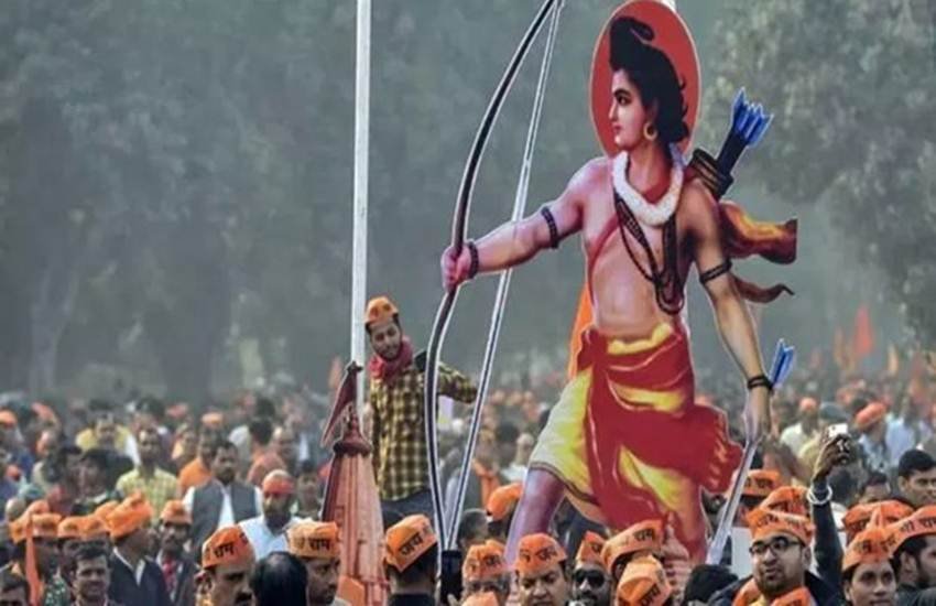  बहस के दौरान वरिष्ठ वकील सी एस वैधनाथन ने एक दिलचस्प दलील सामने रखी उन्होंने कहा कि अयोध्या के भगवान रामलला नाबालिग हैं।(सांकेतिक तस्वीर)