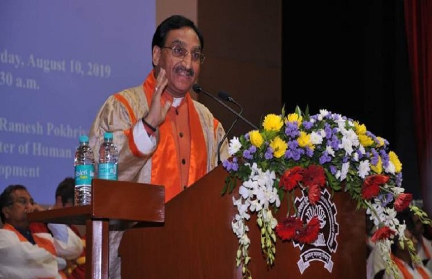 प्रतीकात्मक तस्वीर,फोटो सोर्स: @DrRPNishank)