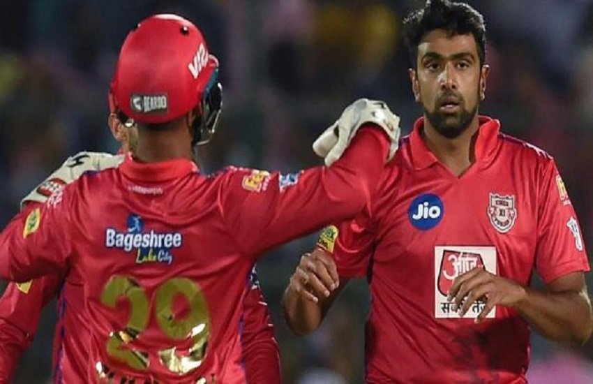 रविचंद्रन अश्विन को IPL में भी लग सकता है बड़ा झटका