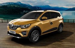 Renault Triber: आ रही है सबसे सस्ती 7-सीटर MPV, मिलेगा डिटैचेबल सीट! कल होगी लांच