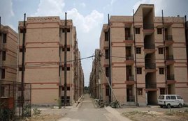 residential colony