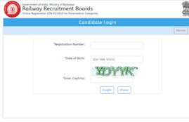 rrb, rrb ntpc, rrb ntpc admit card, sarkari result, sarkari naukri, sarkari job, rrb ntpc admit card 2019, rrb ntpc exam date, rrrb ntpc 2019, rrb ntpc sarkari result, sarkari result 2019, railway ntpc admit card, rrb ntpc admit card date, rrb ntpc admit card 2019 download, rrb ntpc admit card download